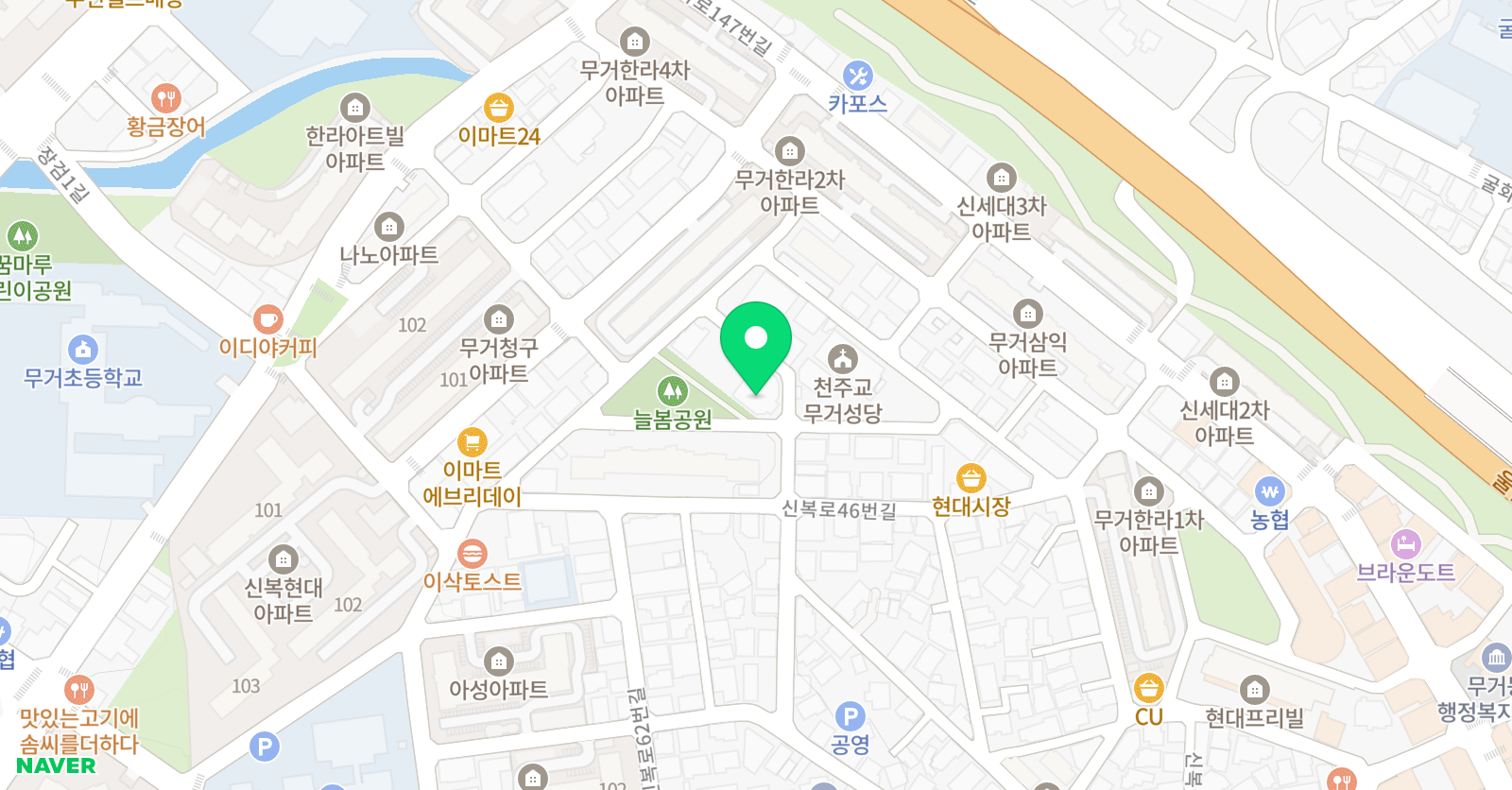 삼성 영어글로업 학원 위치