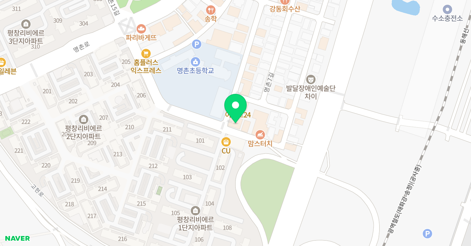 와우셀리 영어학원 위치