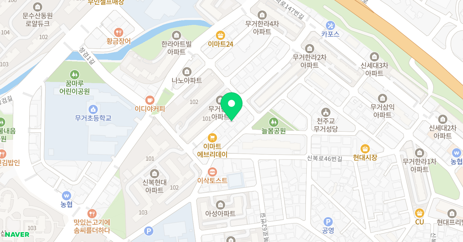리드인 호크마에듀학원 위치