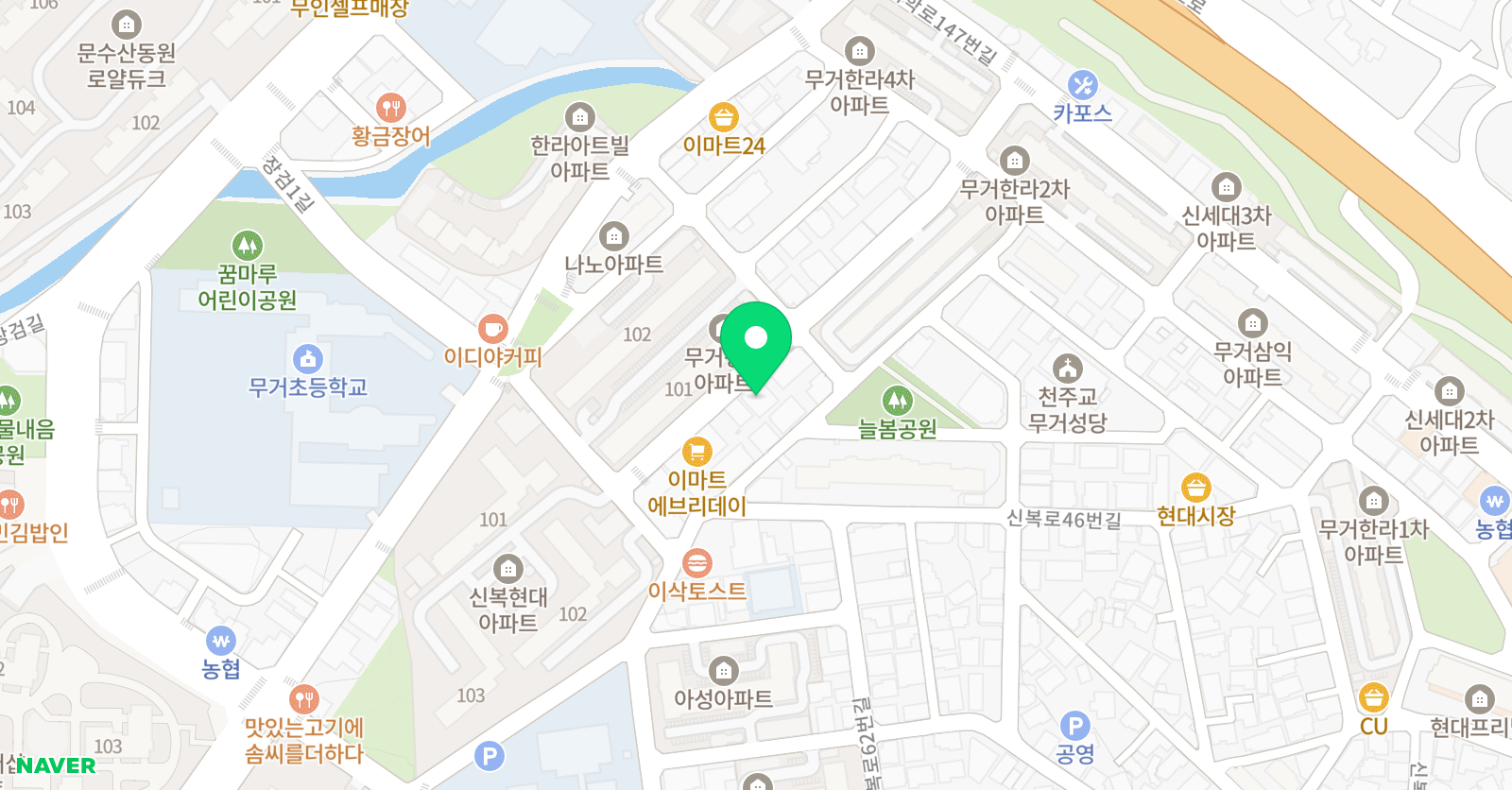 조이풀패럴랙스 학원 위치