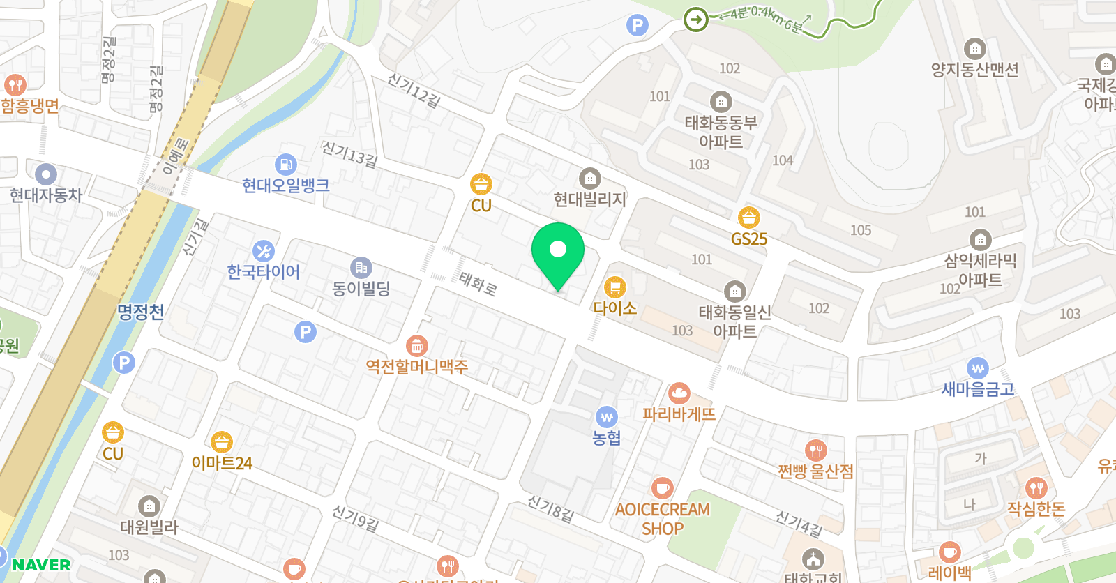 태화 드럼 교습소 위치