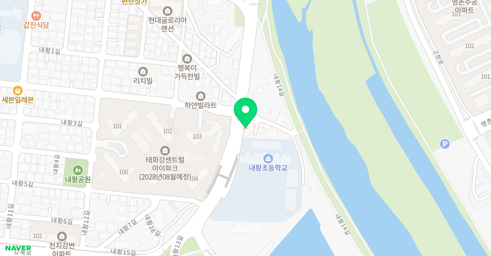 프렌잉글리시 영어교습소 중구내황초점 위치