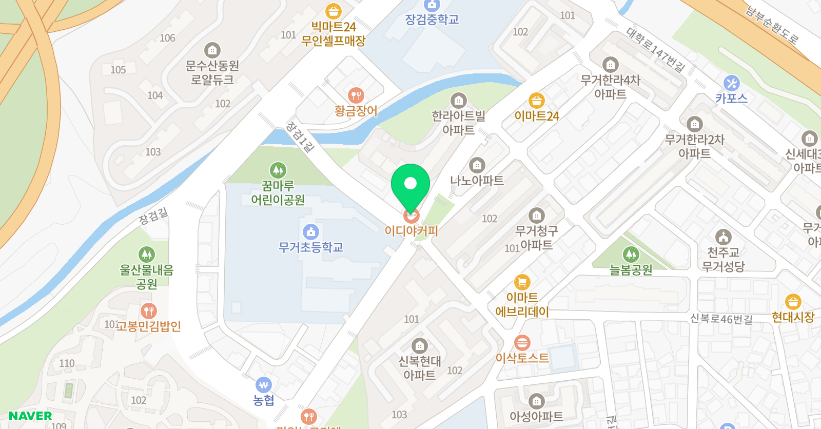 클라라 음악학원 위치