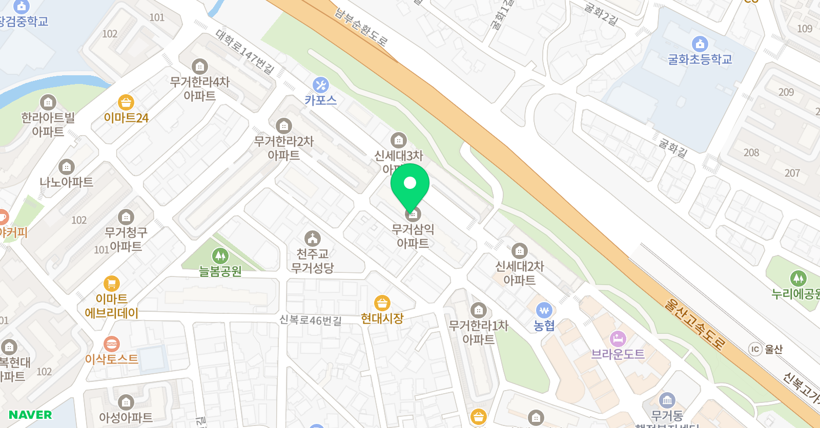 아소비 울산 무거초점 위치