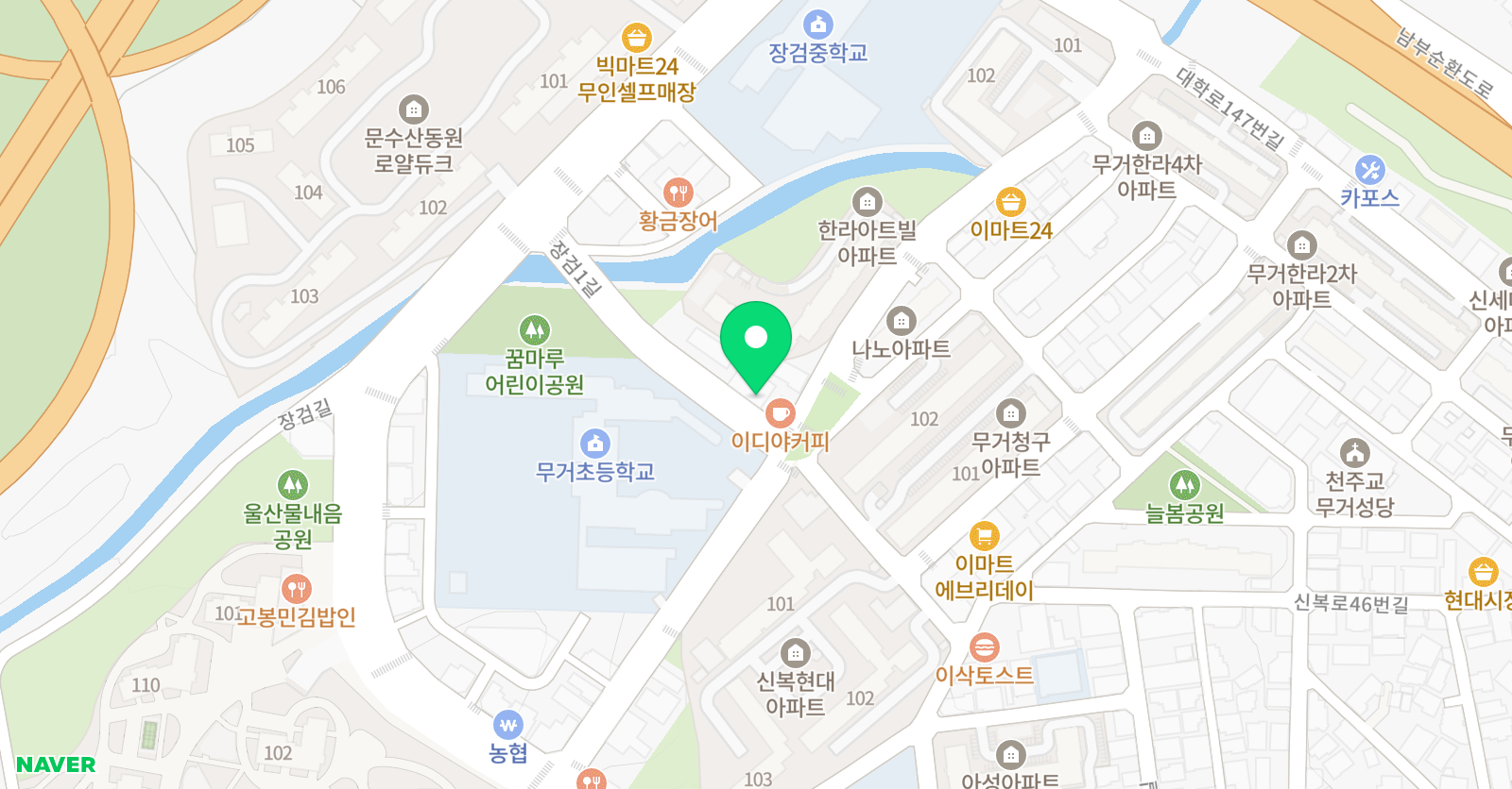책나무 학원 무거초점 위치