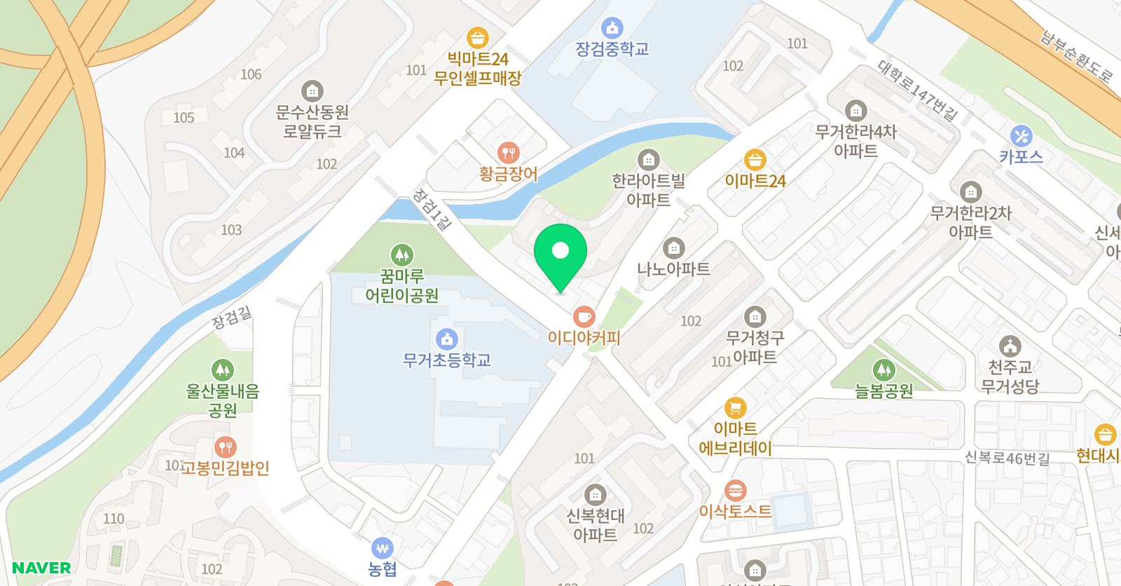 더이룸 학원 위치