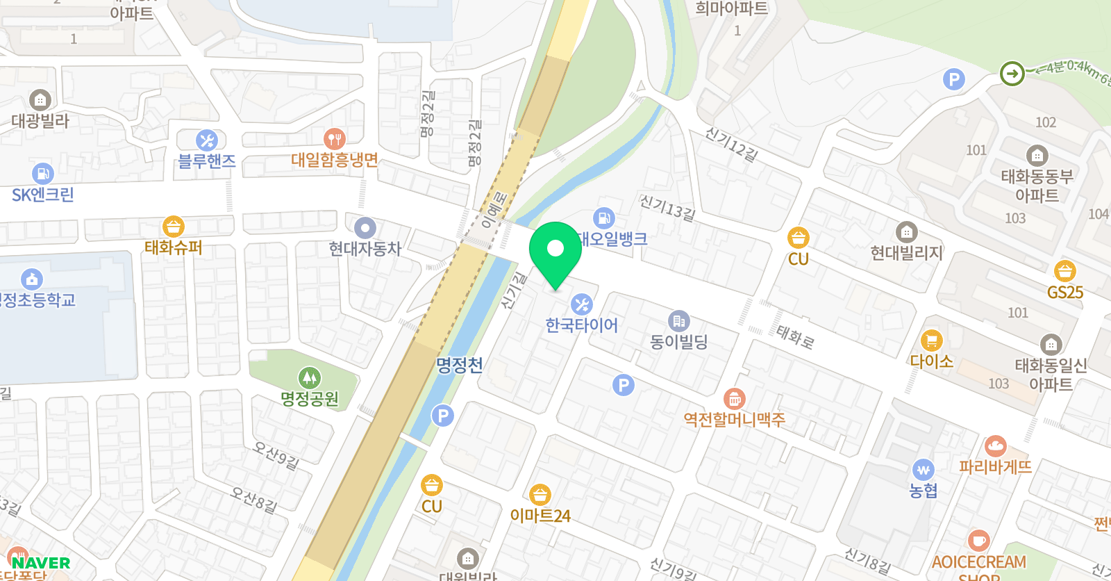 유캔 영어전문학원 위치