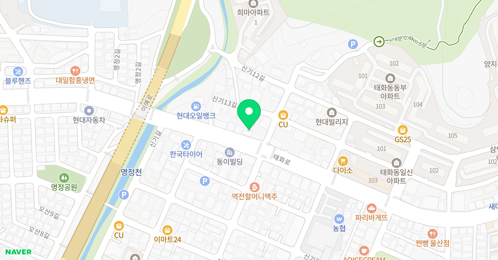 태화토프러스 어학원 위치
