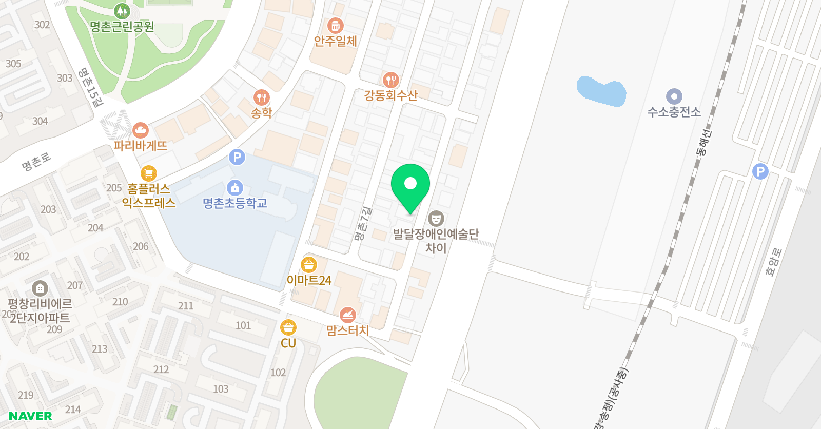 조유미탄탄 학원 위치
