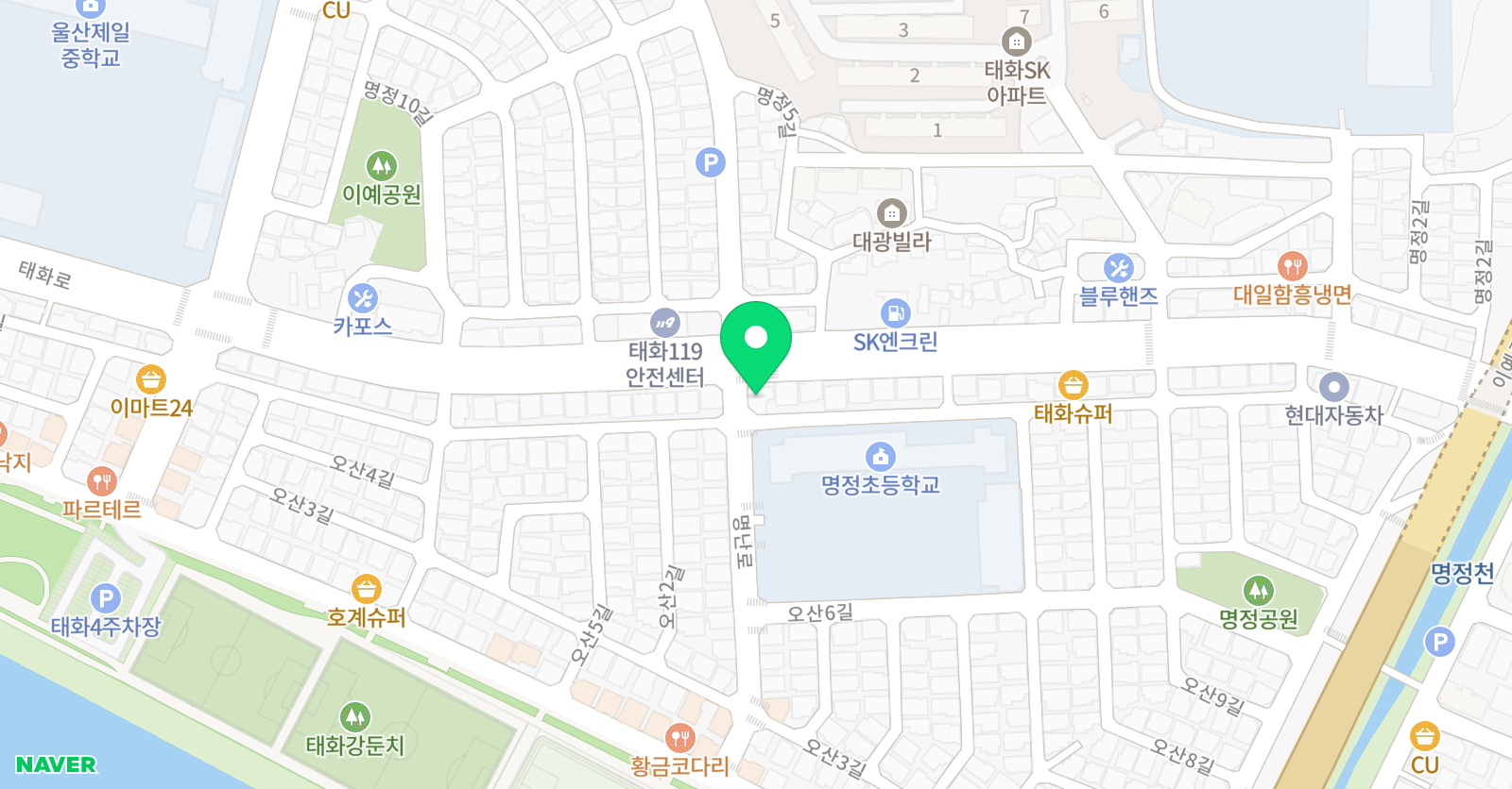 잉글리쉬무무 태화 제1학습관 위치