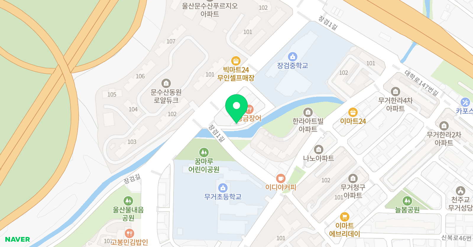 EiE고려대어학원 울산무거캠퍼스 위치