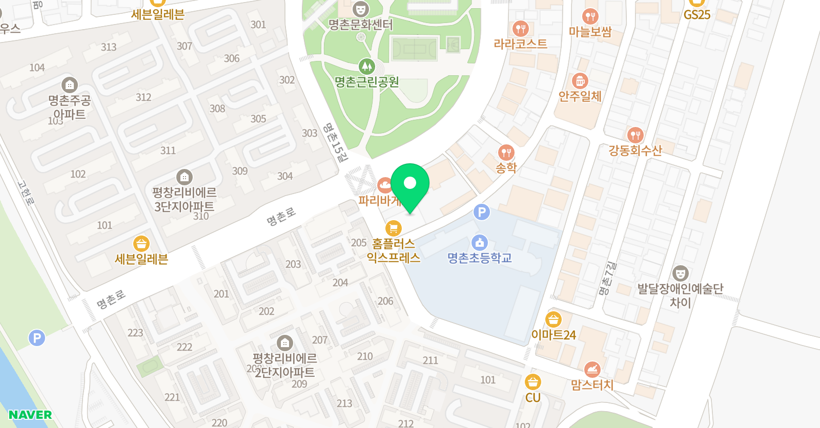 비타민 학원 위치