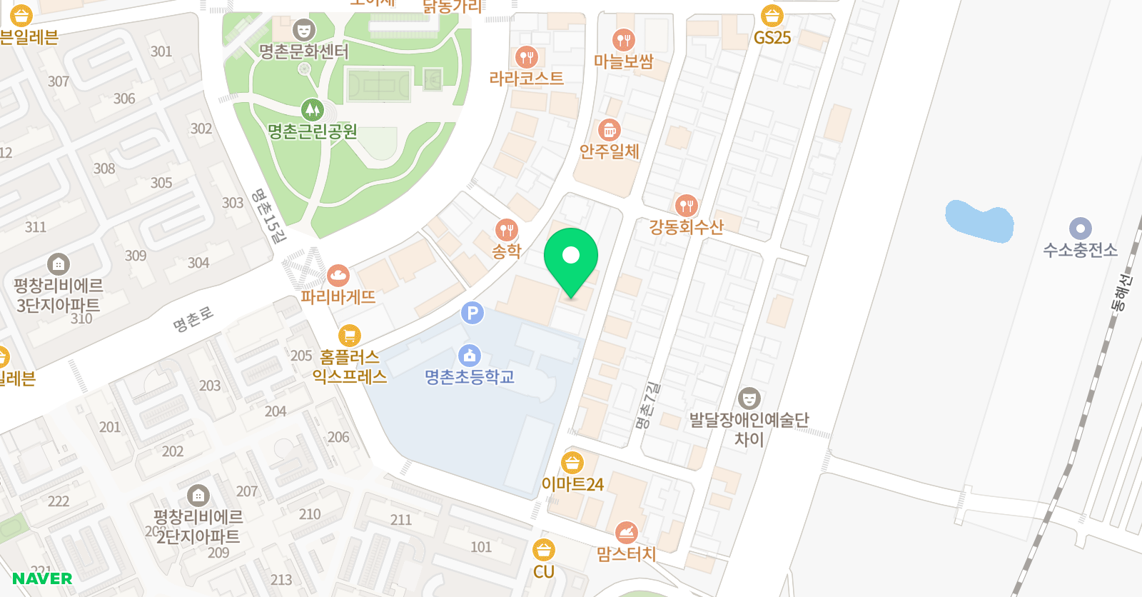 수학을집어삼키다 학원 위치