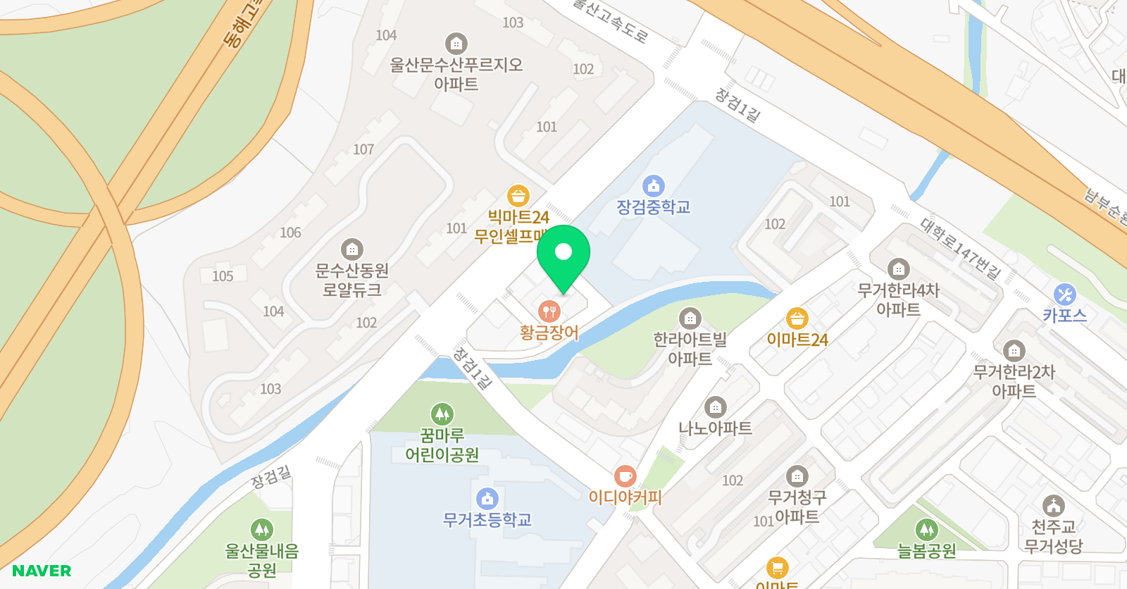 새샘태권도 위치