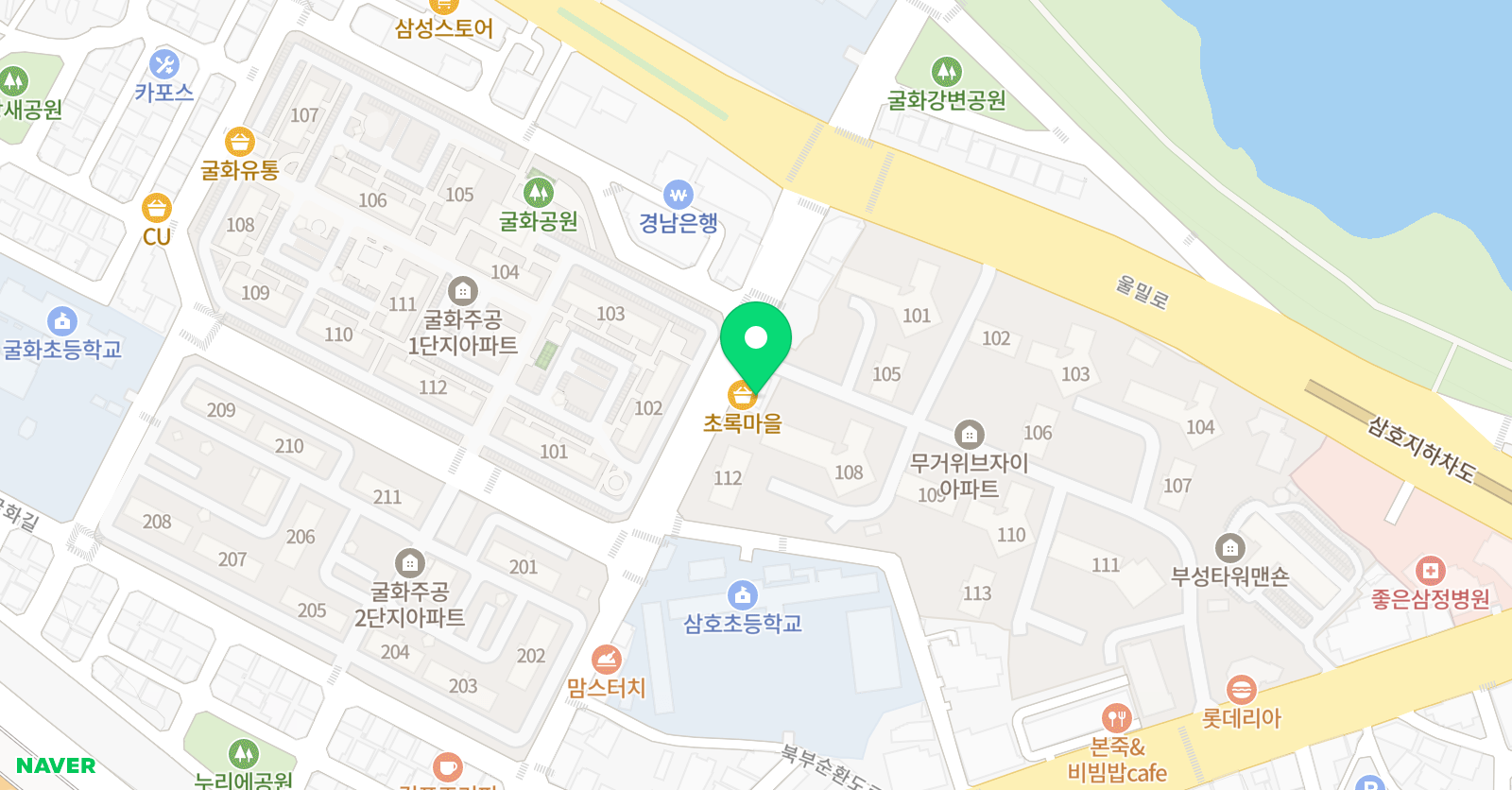 제로 수학학원 위치