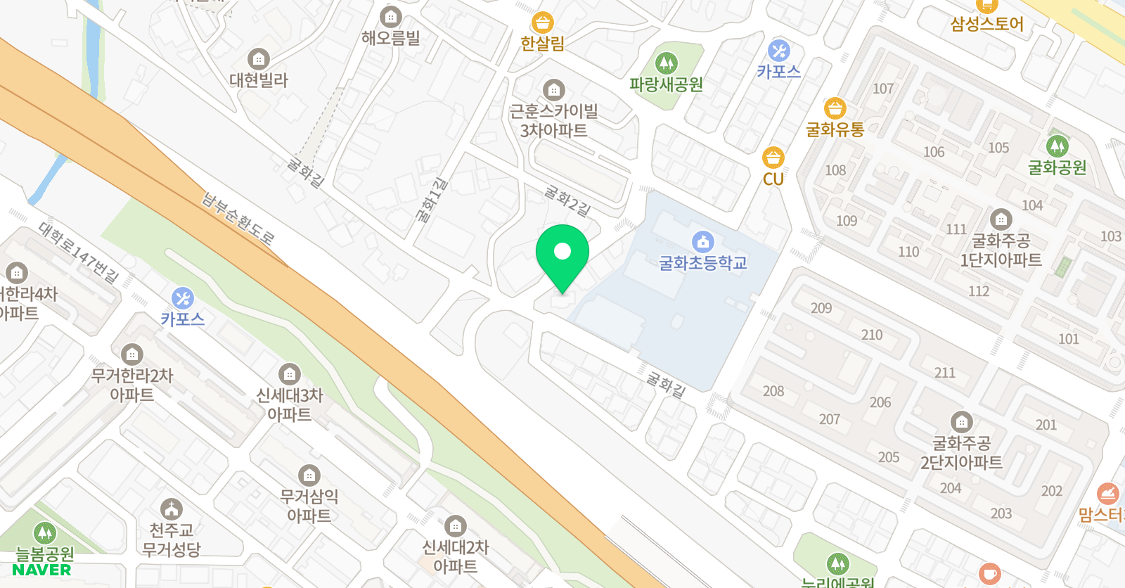 국가대표국기 태권도 위치