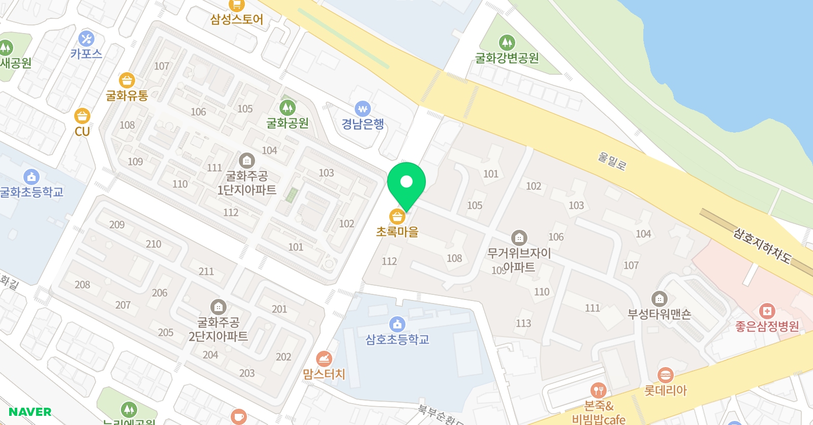 오리진 영어국어학원 위치