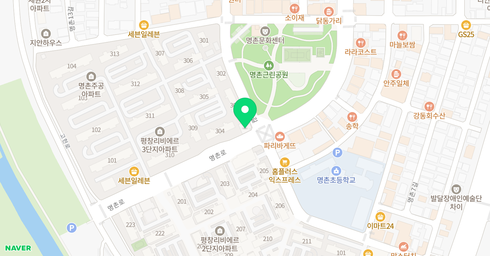 루트 수학교습소 위치