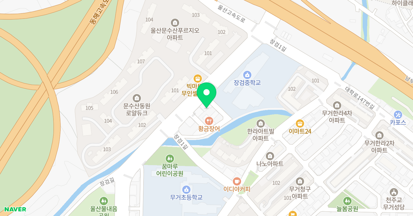 무거토프러스 어학원 위치
