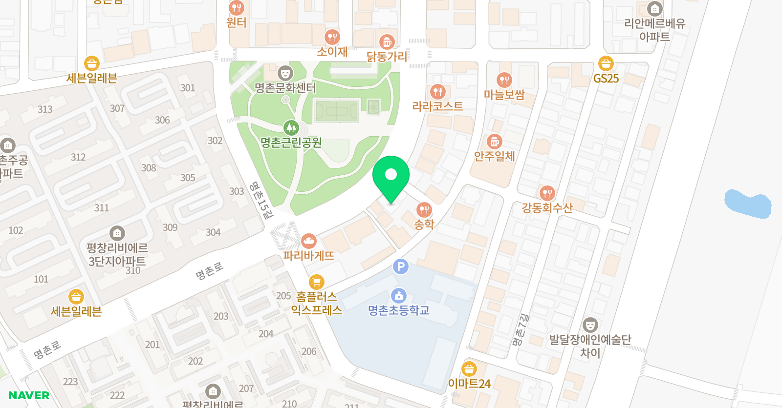 명촌 진단과 전문학원 위치
