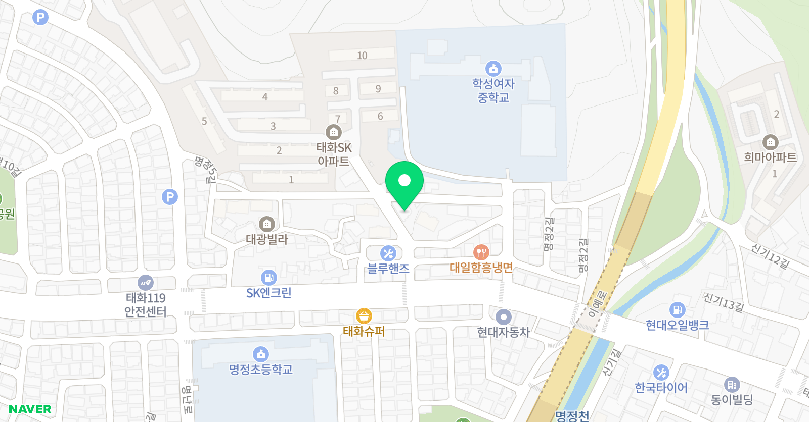쉘파 단과 전문학원 위치