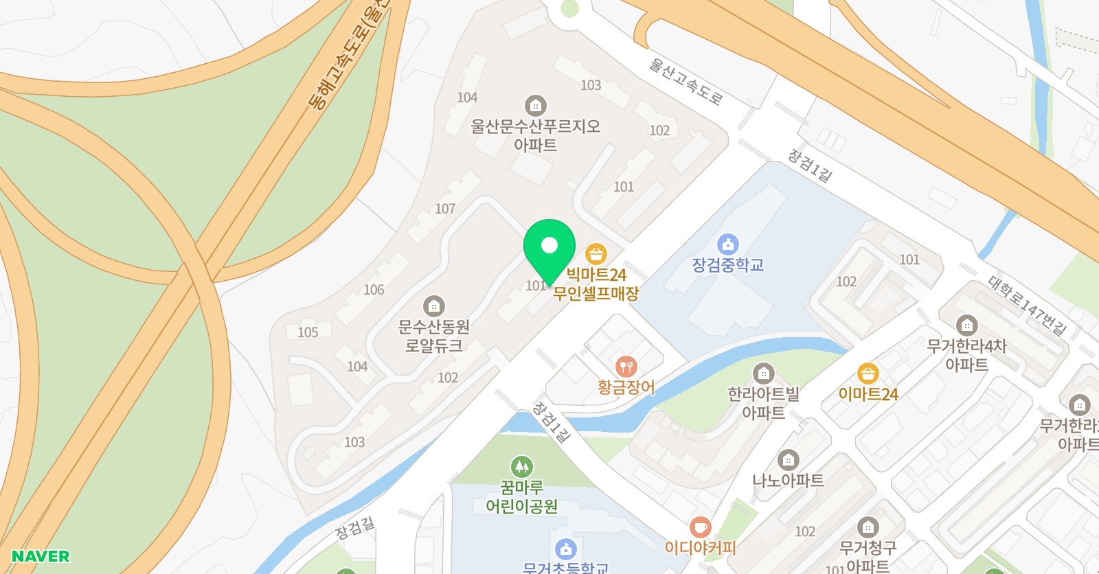기린아트 미술교습소 위치