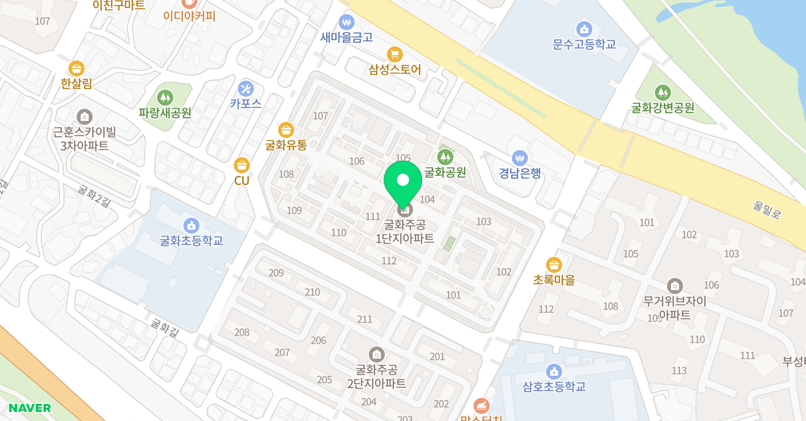 플라톤 독서토론논술 교습소 위치