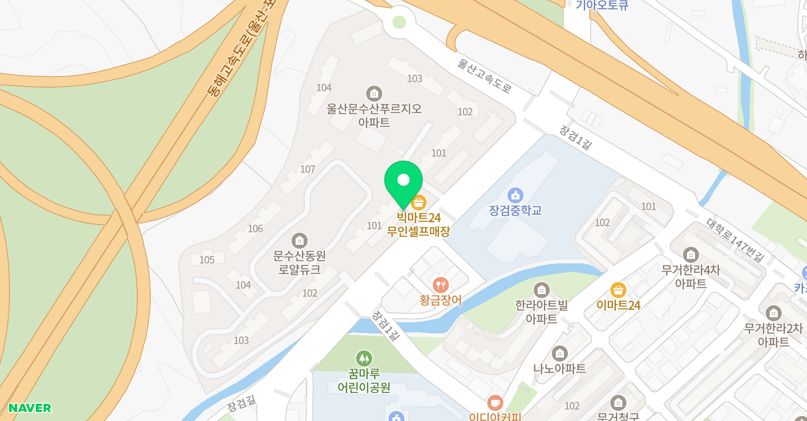 문수산센트럴1리딩클럽영어교습소 위치