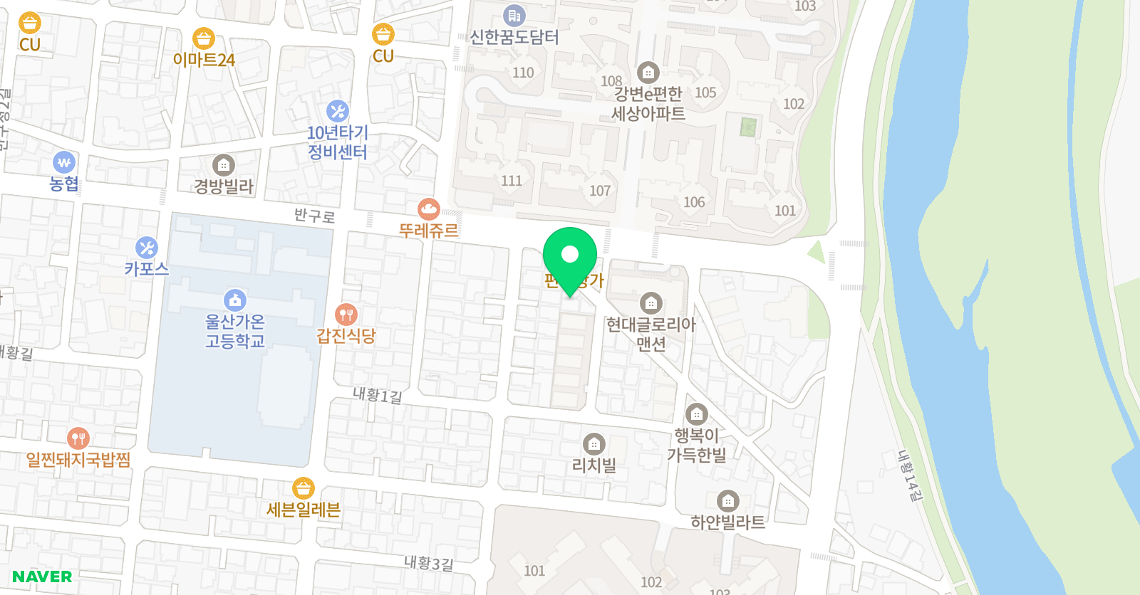 크다 영어 위치