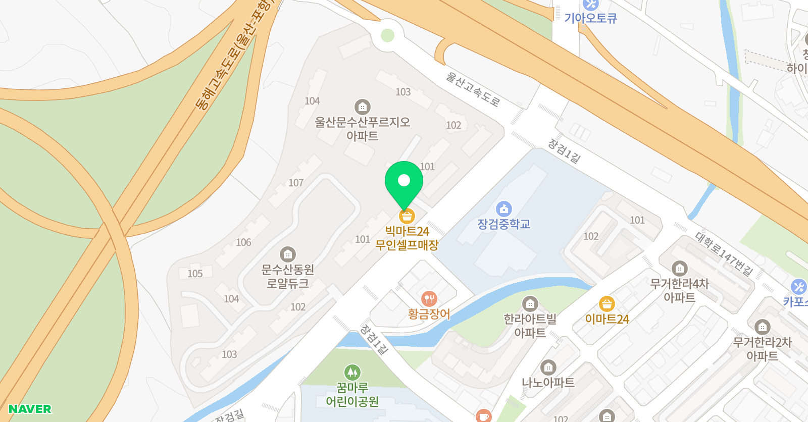 클랑 음악교습소 위치