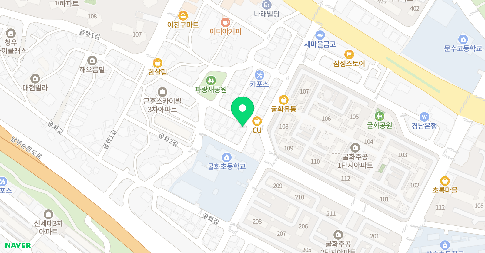 포레뮤직아카데미 학원 위치