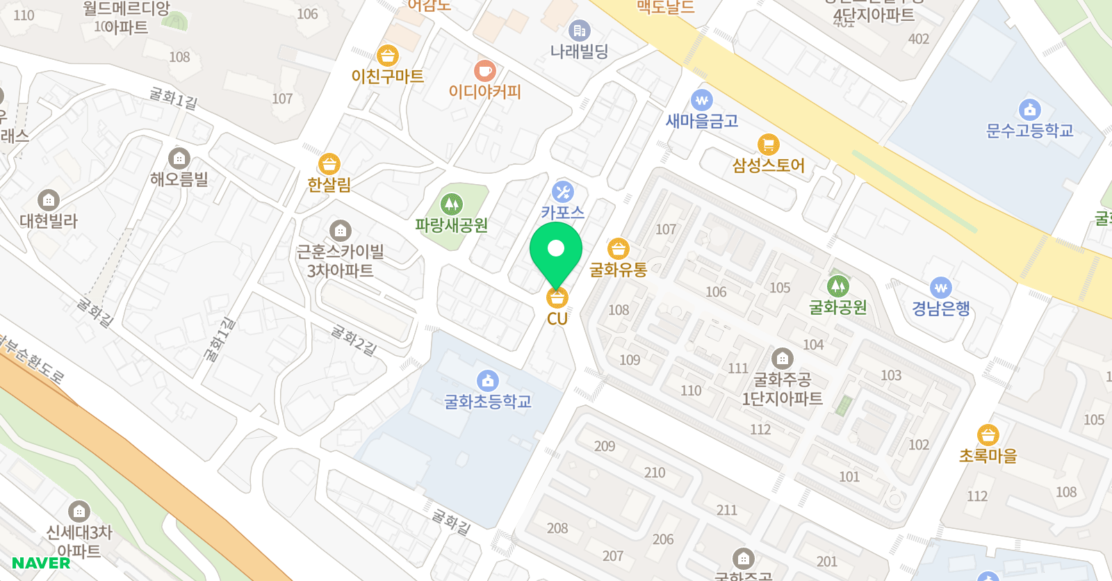 김미정 음악전문학원 위치