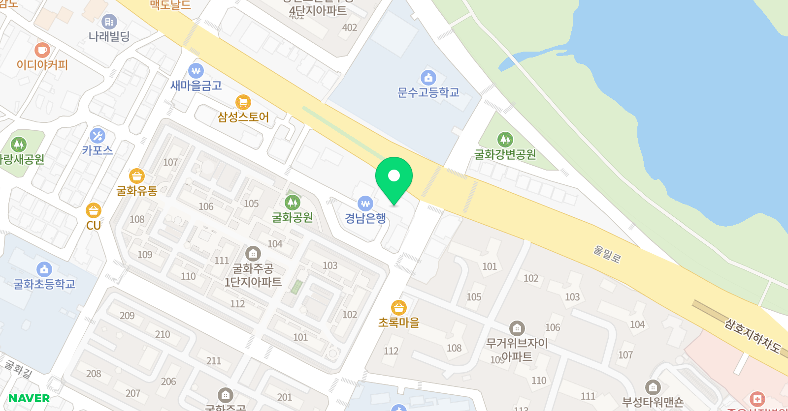 그라운디 댄스학원 울산무거점 위치