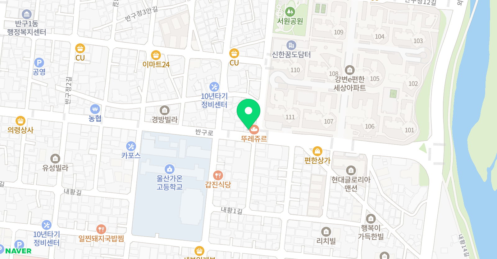 3030 영어 반구러닝센터 위치
