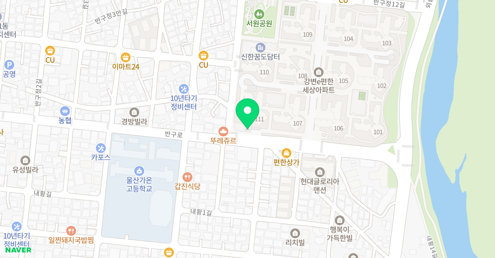 토론하는아이들 반구 e편한GLE센터 위치