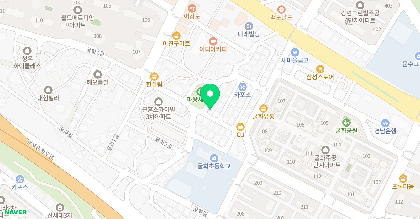 푸르넷 공부방 굴화공부방 위치