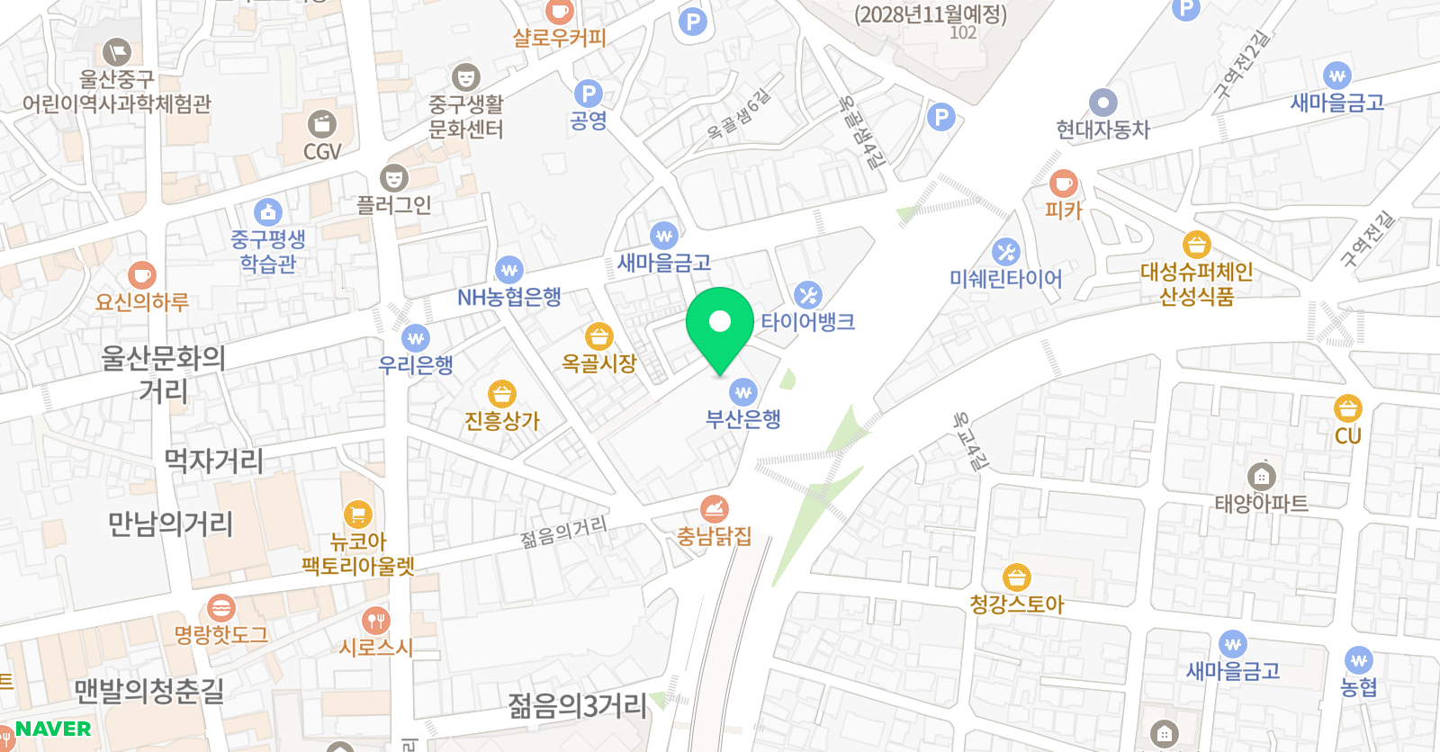 롤러코스터 롤러장 위치