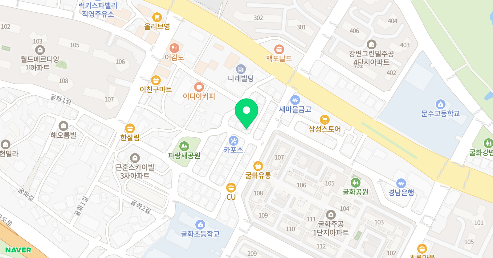 레인보우아트 미술학원 위치