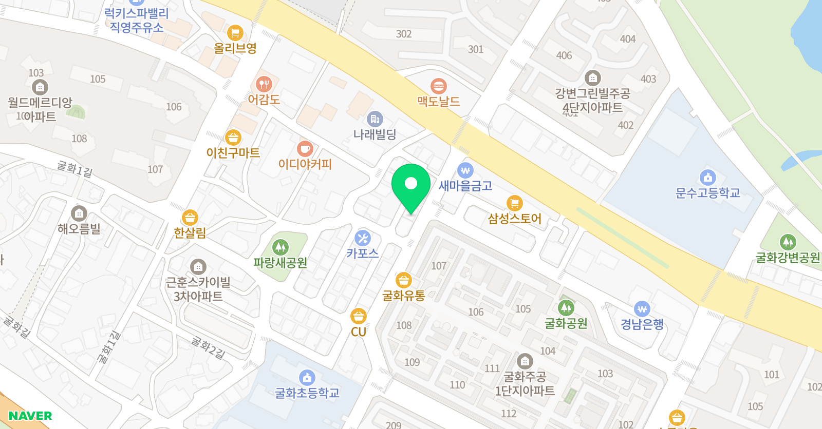 청크플러스 영어 위치