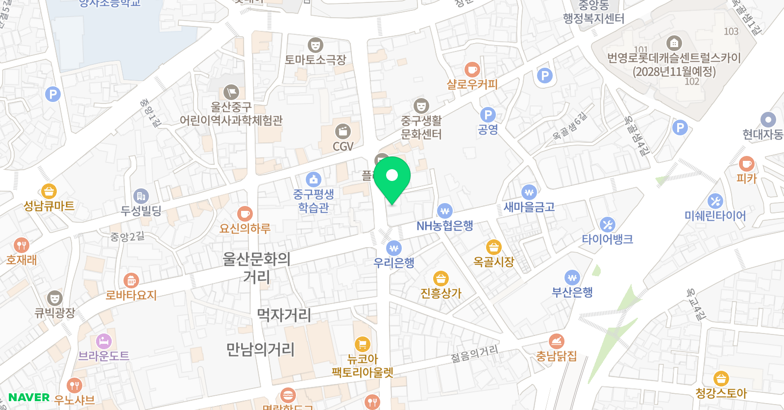 예인 연기뮤지컬학원 위치