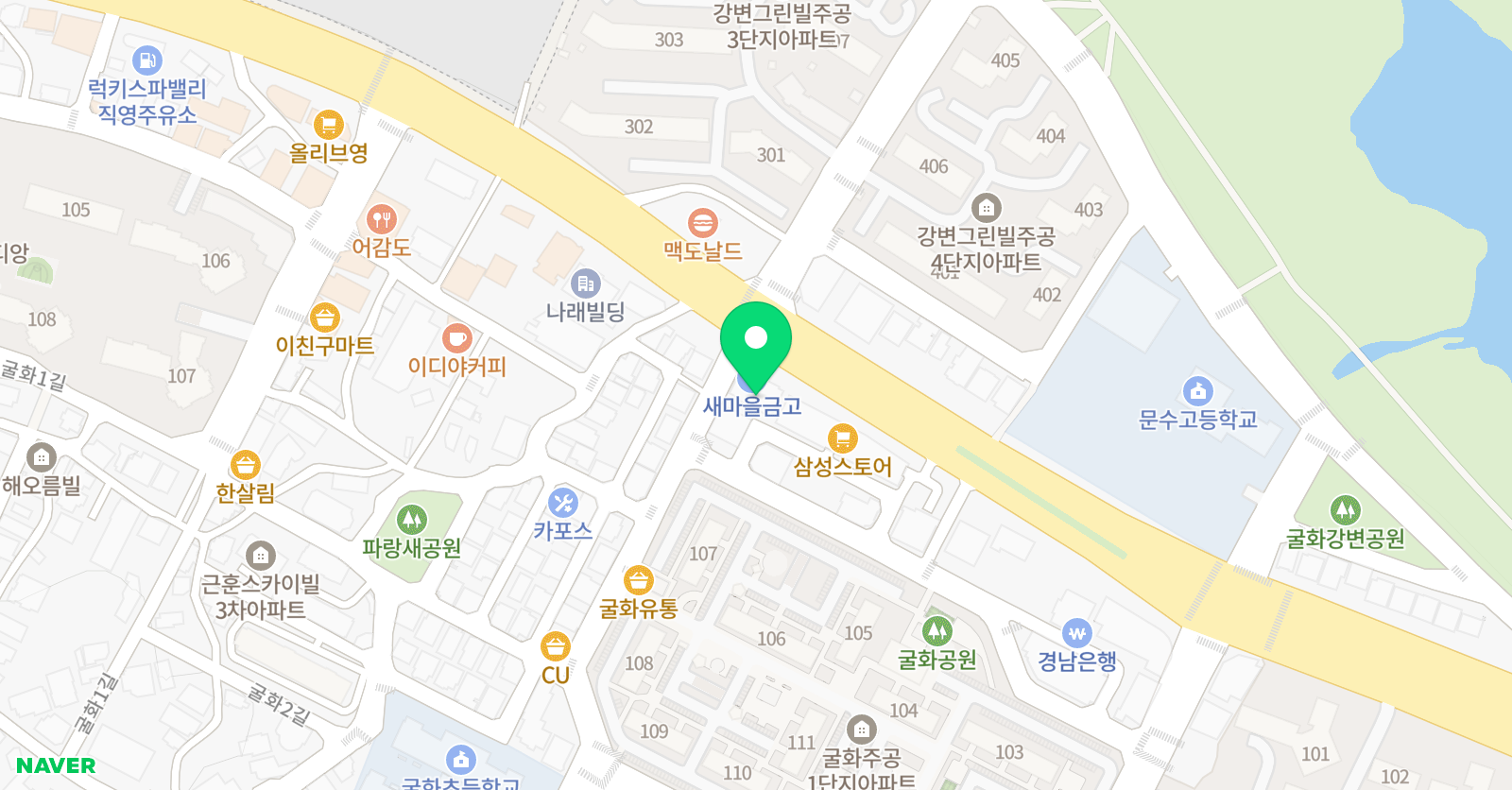 위룰 수학영어전문학원 위치