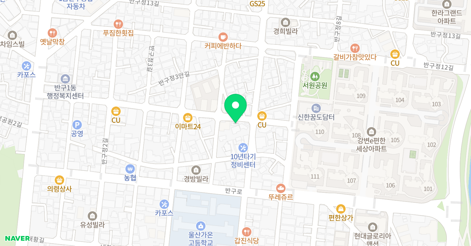 에스클래스 매쓰스튜디오 위치
