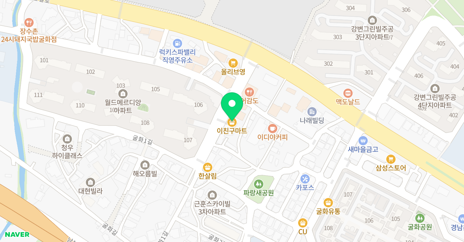 용인대으뜸 태권도장 위치