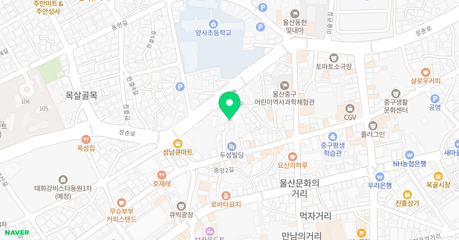 왕생이 학원 위치