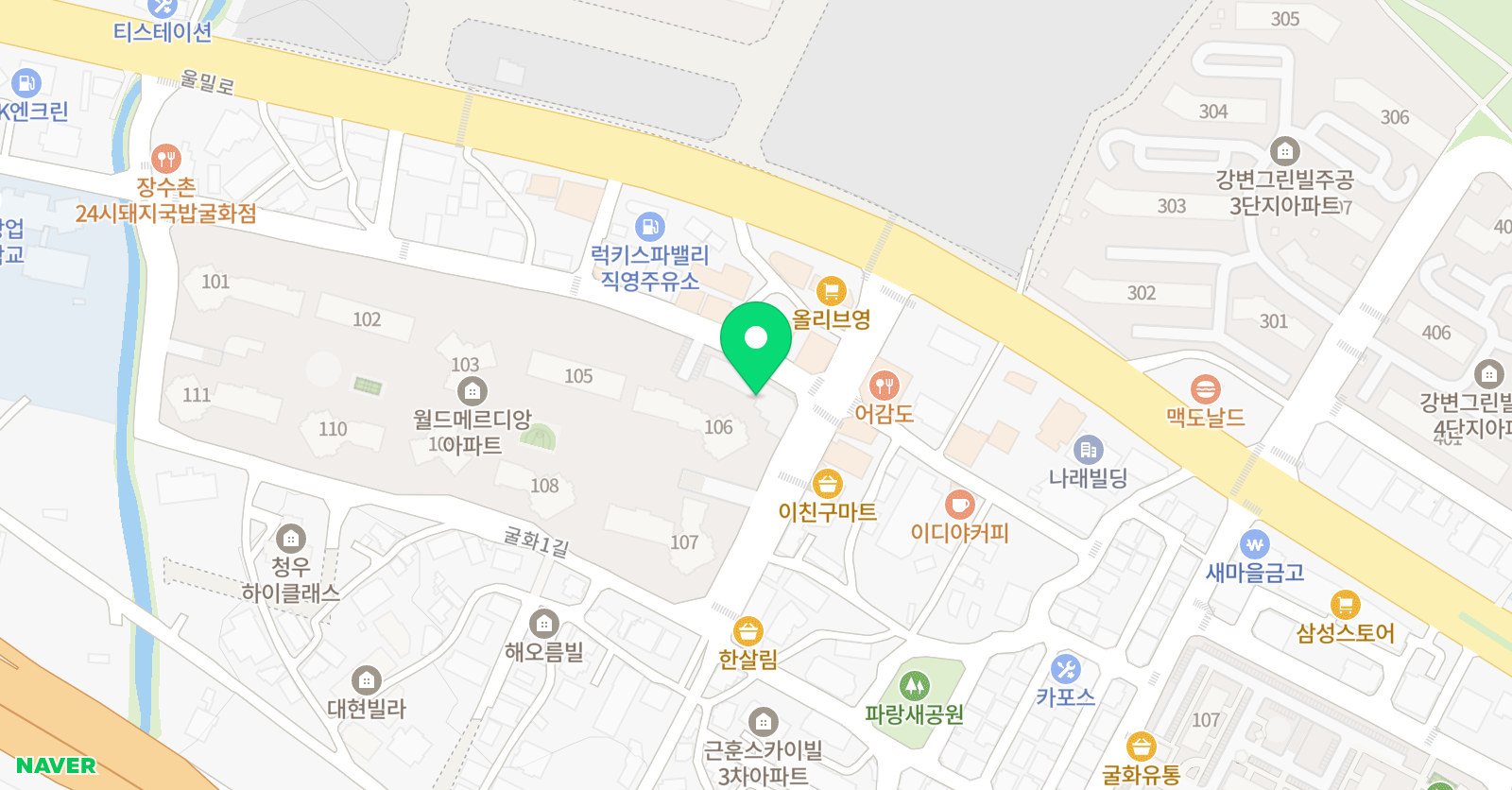 셀프리더십아카데미 위치