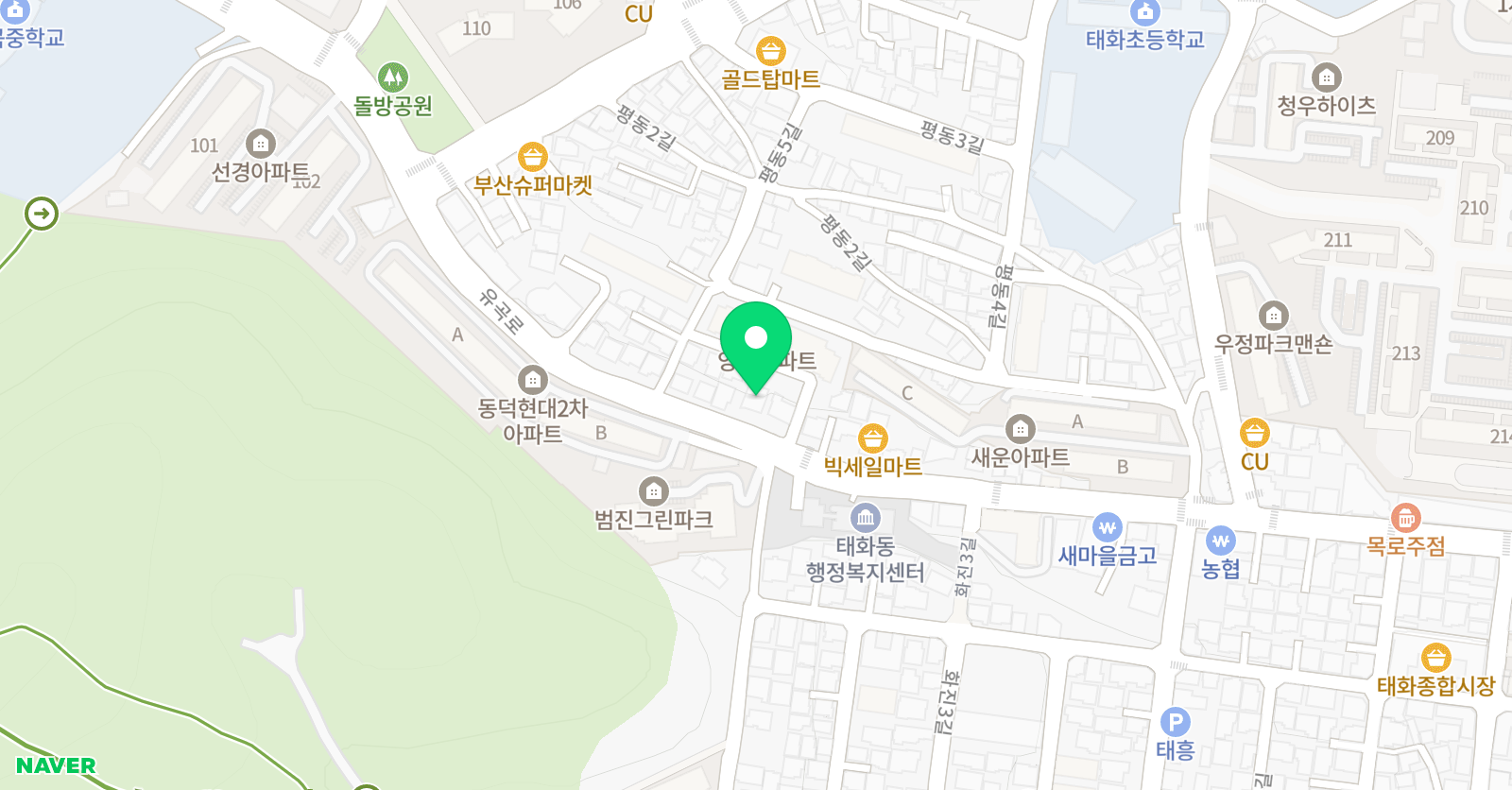 파머스 영어 유곡캠퍼스 위치