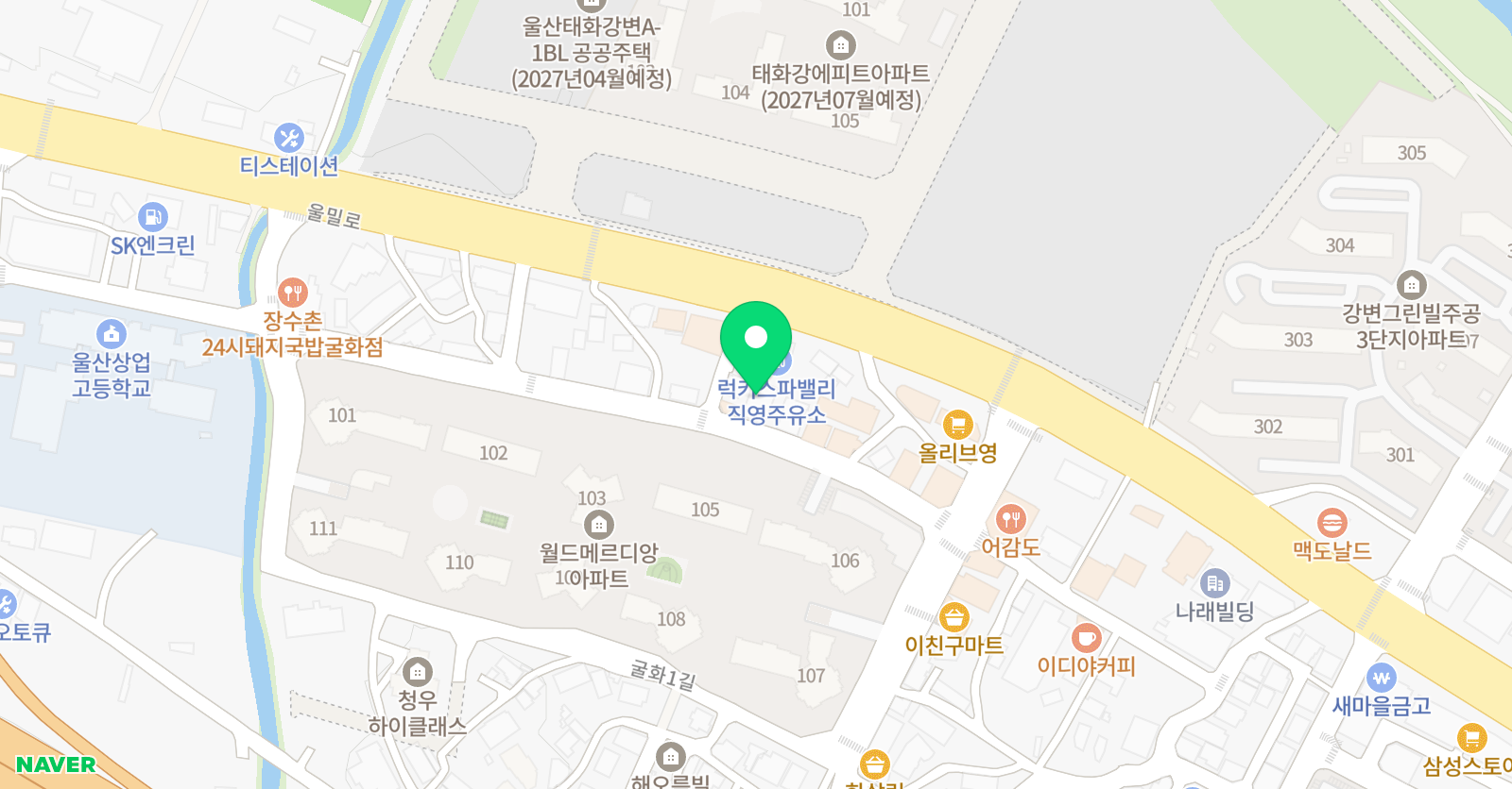 아이스 포츠 굴화점 위치