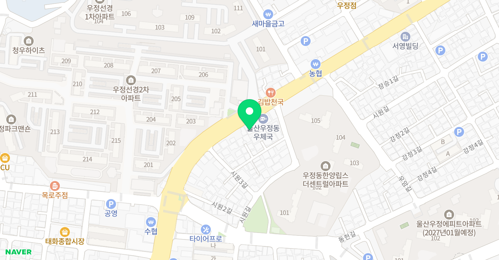 서연 수학교습소 위치