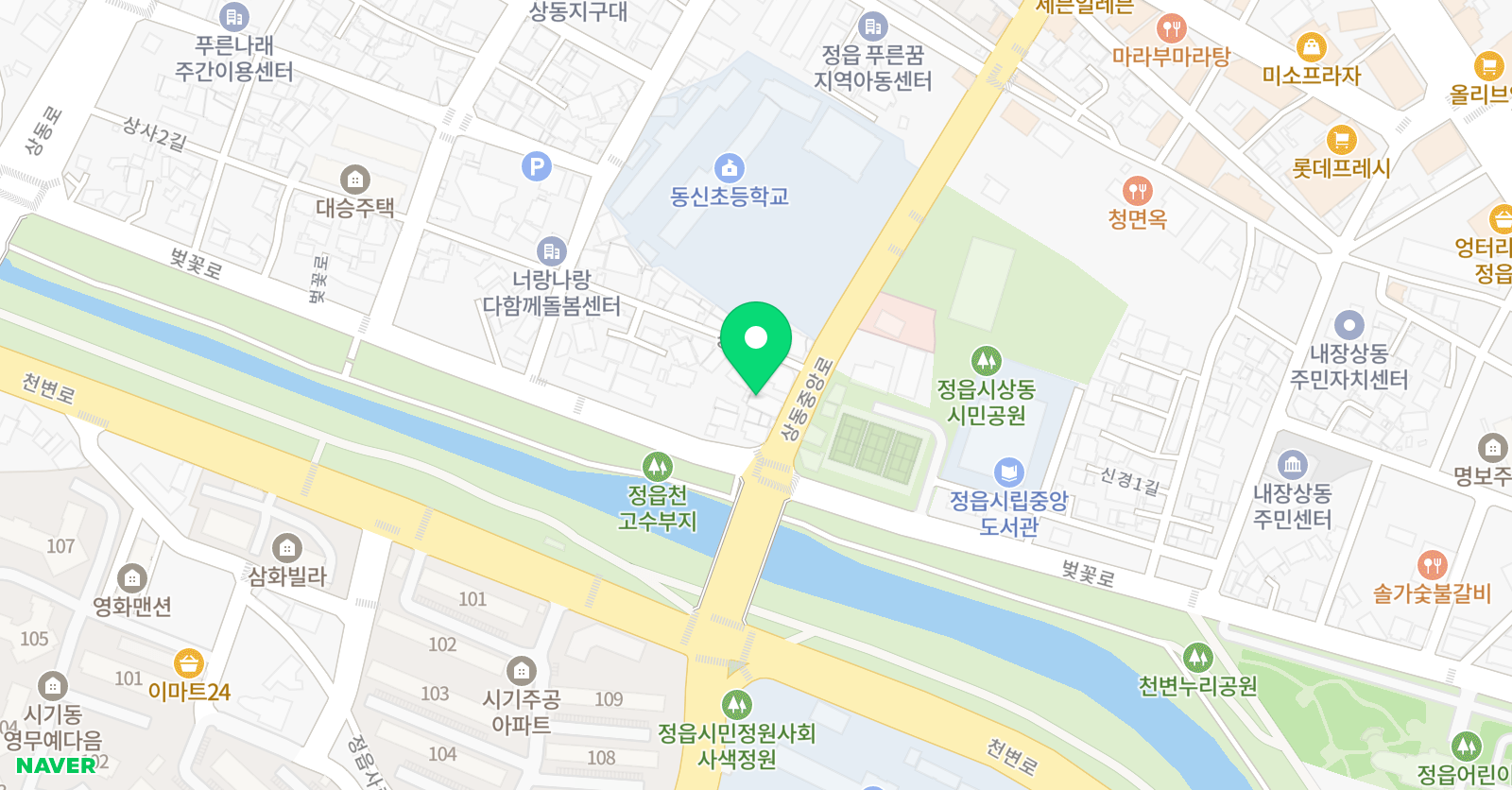 R&J 실용음악학원 위치