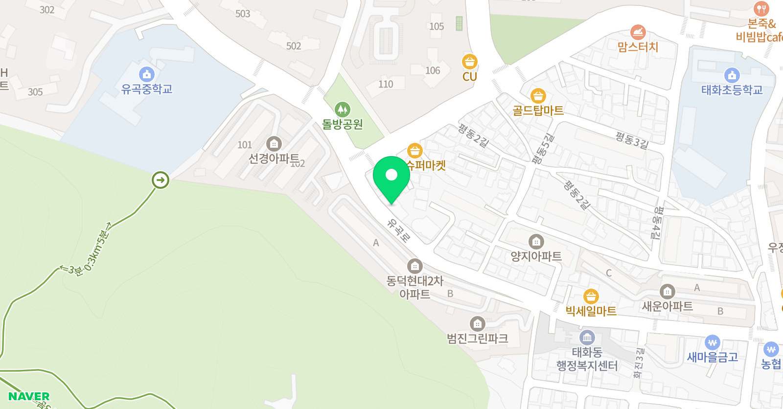 유곡 멘토 학원 위치